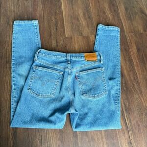 ♾️Levi's Premium 501 Skinny Jeans Women's W26 L30 Vintage Style Button-Fly♾️